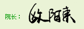 2014031405603876.jpg