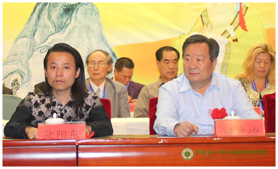 殷允岭.jpg