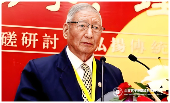 唐明邦.jpg