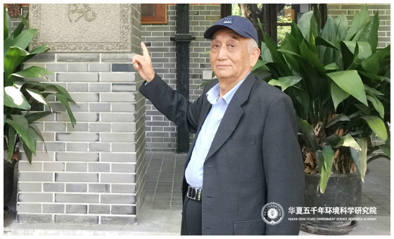 张志哲2.jpg
