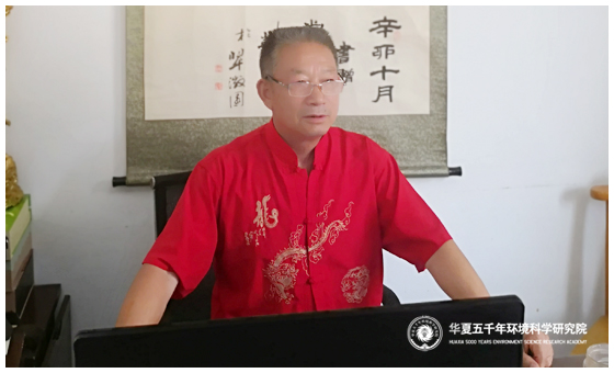 祁必东.jpg