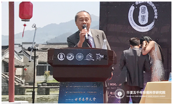 段建华2.jpg