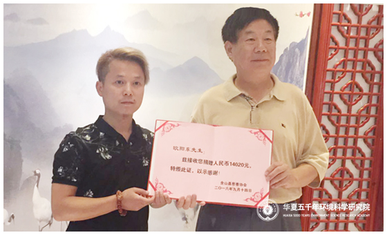欧阳东 (13).jpg